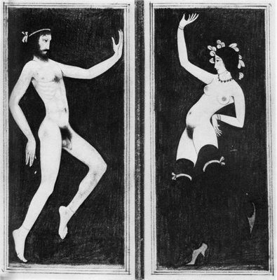 ''Dancers'' by Eric Gill